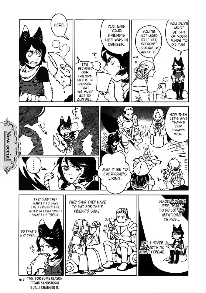 Delicious in Dungeon Chapter 0 image 6_optimized